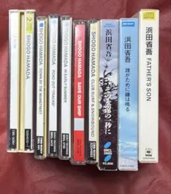 2026年最新】浜田省吾 cdの人気アイテム - メルカリ