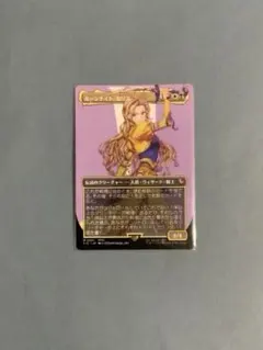 MTG FF 《魔導の力を持つ少女、ティナ》ノンfoil - メルカリ