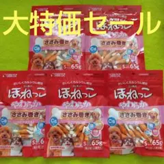 Item thumbnail for item 18f281fa-38d7-4388-b868-299dffde460c