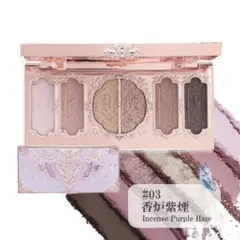 フラワーノーズ 胡蝶雲肩6色アイシャドウパレット 03