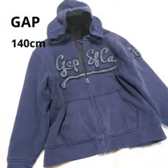 GAP　ギャップ　裏ボアジップアップパーカー　ネイビー　140cm　暖かい
