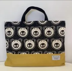 レッスンバッグ　北欧　たくさんクマさん　ハンドメイド