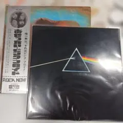 2026年最新】eop-80778の人気アイテム - メルカリ