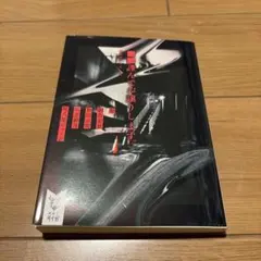 ■■謹んでお譲りします。