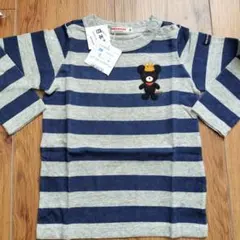 Item thumbnail for item 9f393e9f-94fc-488e-8c43-f4d969a074ac