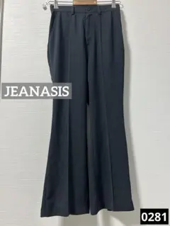 0281 JEANASIS バックスリットフレアパンツ ダークグレー