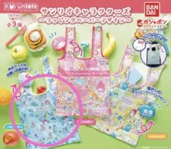 値下げ 산리오 キャラクターズ ラッピングペーパーデザイン エコバッグ 水色