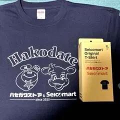 セイコーマート Tシャツ