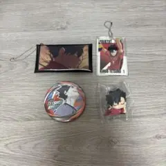 黒尾鉄朗セット