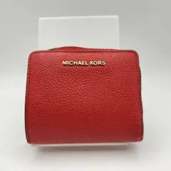 マイケルコース　折財布　財布　ウォレット　レッド