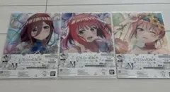 五等分の花嫁 くじ クリアファイル 3種セット