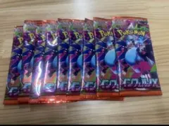ポケモンカード　インフェルノX 10パック　③