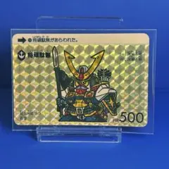 2025年最新】SDガンダム カード アルバムの人気アイテム - メルカリ