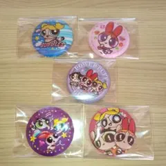 パワーパフガールズ　刺繍缶バッジ　5個セット