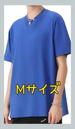 シャツ 半袖 綿100％ 無地 吸汗 インナーシャツ カジュアル 男女通用