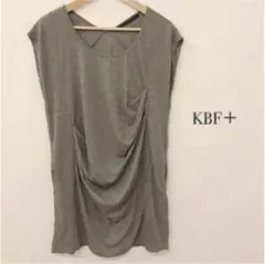 KBF＋ グレーワンピース アーバンリサーチ好きな方に