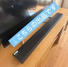 Panasonic SC-HTB170 サウンドバーのサムネイル