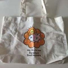 ミスド×カナヘイ　 トートバッグ