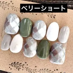 ベリーショート ネイルチップ