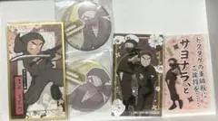 忍たま　タソガレドキ忍者　まとめ売り