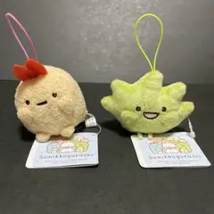 すみっコぐらし　ばんざいゴムひも付きマスコット　2点セット　サンエックス