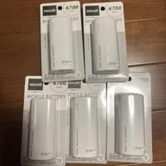 maxell 6700mAh 白色5個セットのサムネイル