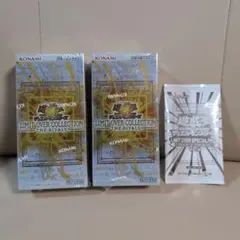 【シュリンク付き】遊戯王 リミットオーバーコレクションライバルズ 2箱プロモ付き