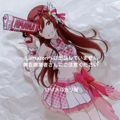大崎甘奈 7th 螺旋 開催記念 公式アクリルスタンド 未開封 シャニマス