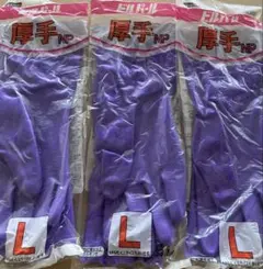 Item thumbnail for item 43a7e6bb-8f05-4c08-9efd-611820f3056f