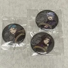 ツイステ 缶バッジ ハネスト アズール ジェイド フロイド