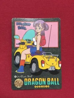 Item thumbnail for item 9a8ab5a4-c218-4099-b836-41fba7bfcdb9