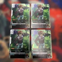 ガンダムカードゲーム キラ・ヤマト foilプロモ 3枚セット - メルカリ