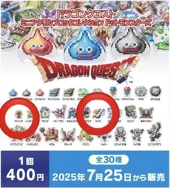 ムーミンまま様　専用