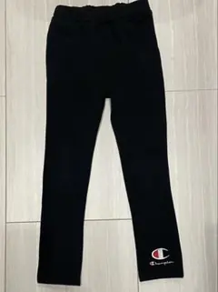 Champion 裏起毛ブラック レギンス120