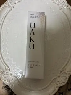 ⭐️HAKU メラノフォーカスIV 薬用美白美容液 45g⭐️のサムネイル