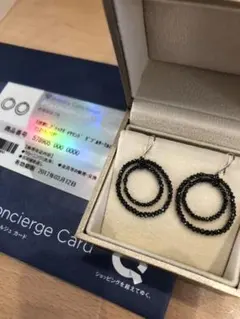 2026年最新】Qvc ピアリングの人気アイテム - メルカリ