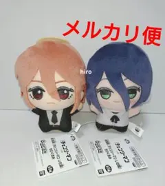チェンソーマン レゼ ちびぐるみ 4体セット - メルカリ