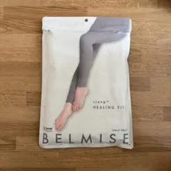 【正規品】BELMISE パジャマレギンス M ペールグレー