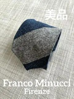 美品 Franco Minucci フランコ ミヌッチ　ネクタイ