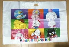 Item thumbnail for item 2935ae0d-b1ec-4b4e-9ff1-9e69be1c4f33