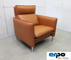 展示品■ドイツ■エルポ■ポルト■総革■1人掛けリクライニングソファ■82万円■