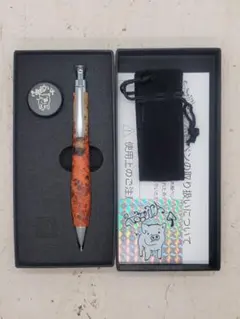 新品 こぶた工房 極上+花梨瘤 紅白 シャープペンシル0.5