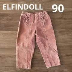 コーデュロイパンツ パンツ