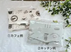 ハンドメイド カードケース