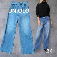 極美品✨　ユニクロ　ワイドストレートジーンズ　24 レディース　ブルー裾上げなし