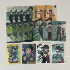 僕のヒーローアカデミア 緑谷出久 カード まとめ売り ヒロアカ