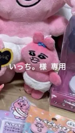 Item thumbnail for item c7a757e1-d89f-453c-903d-be01c6bf9045