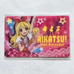 2026年最新】アイカツ ファン証明書の人気アイテム - メルカリ