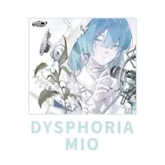 DYSPHORIA RIN THE ADVENT ガラスマウスパッド 黑色＆彩色 - メルカリ