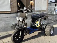 フュージョン250cc ネイキッド化 書類付き - メルカリ